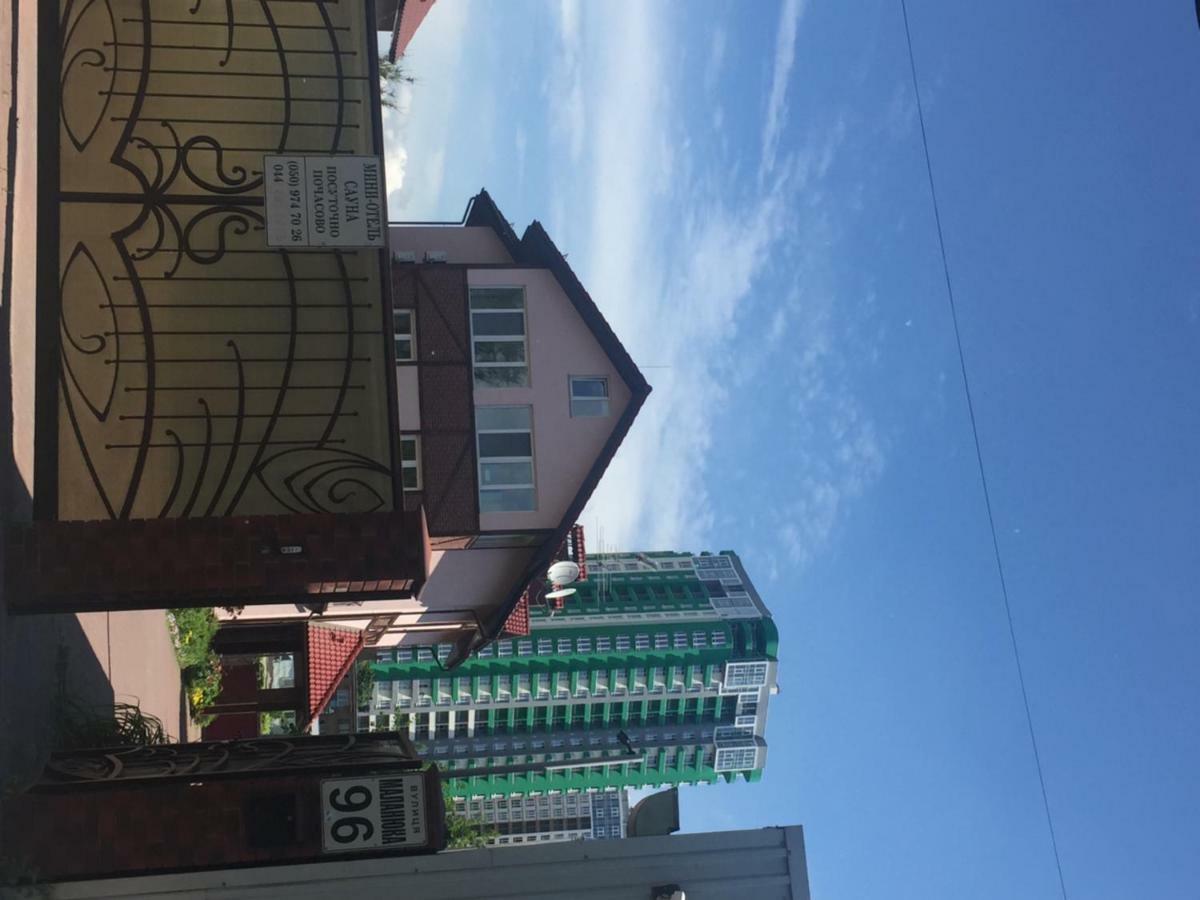 Home Comfort Livoberezhna Iec Kiev Exterior photo